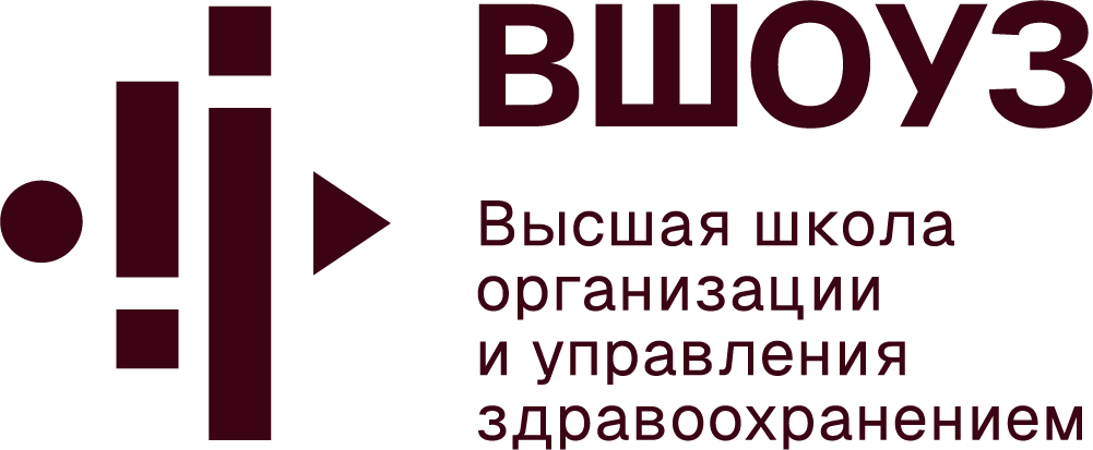 ВШОУЗ